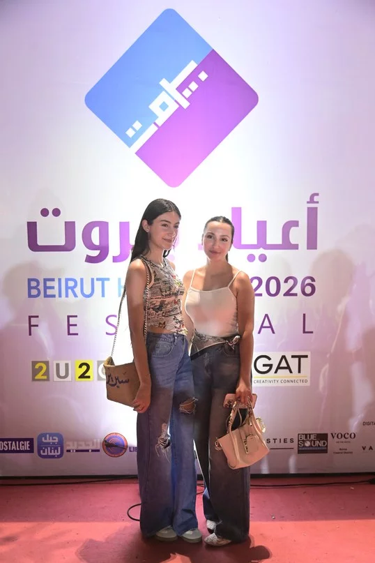 Elissa at Beirut Holidays