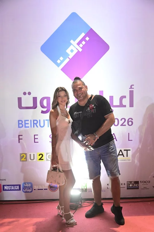 Elissa at Beirut Holidays