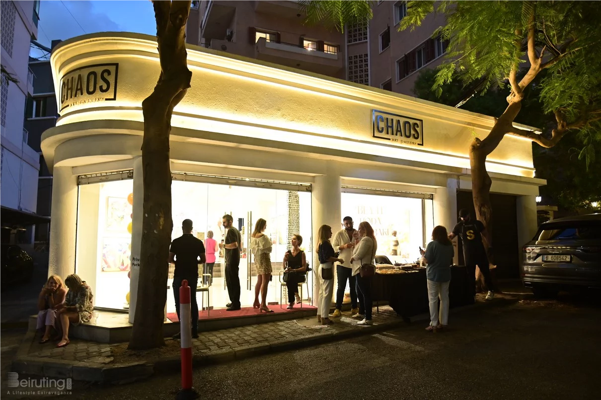 BEYTI Hoda Baalbaki Solo Exhibition at Chaos Art Gallery