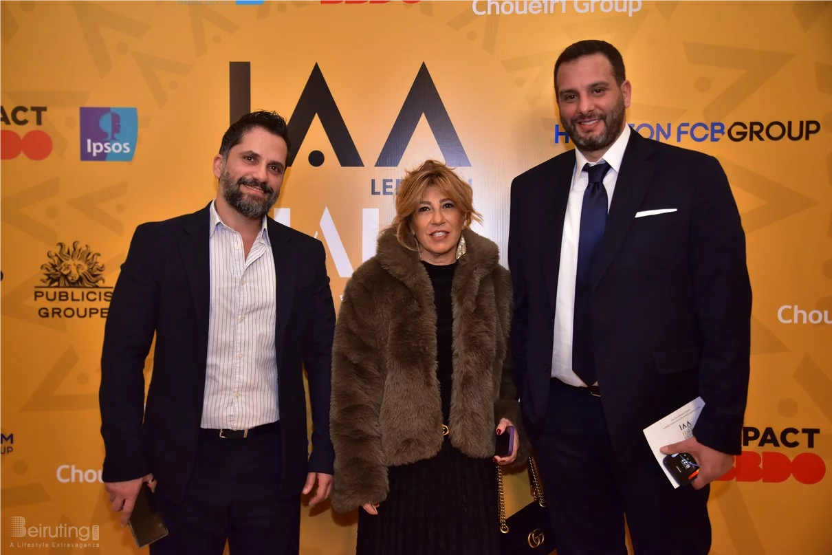 IAA Lebanon Hall of Fame Award Ceremony