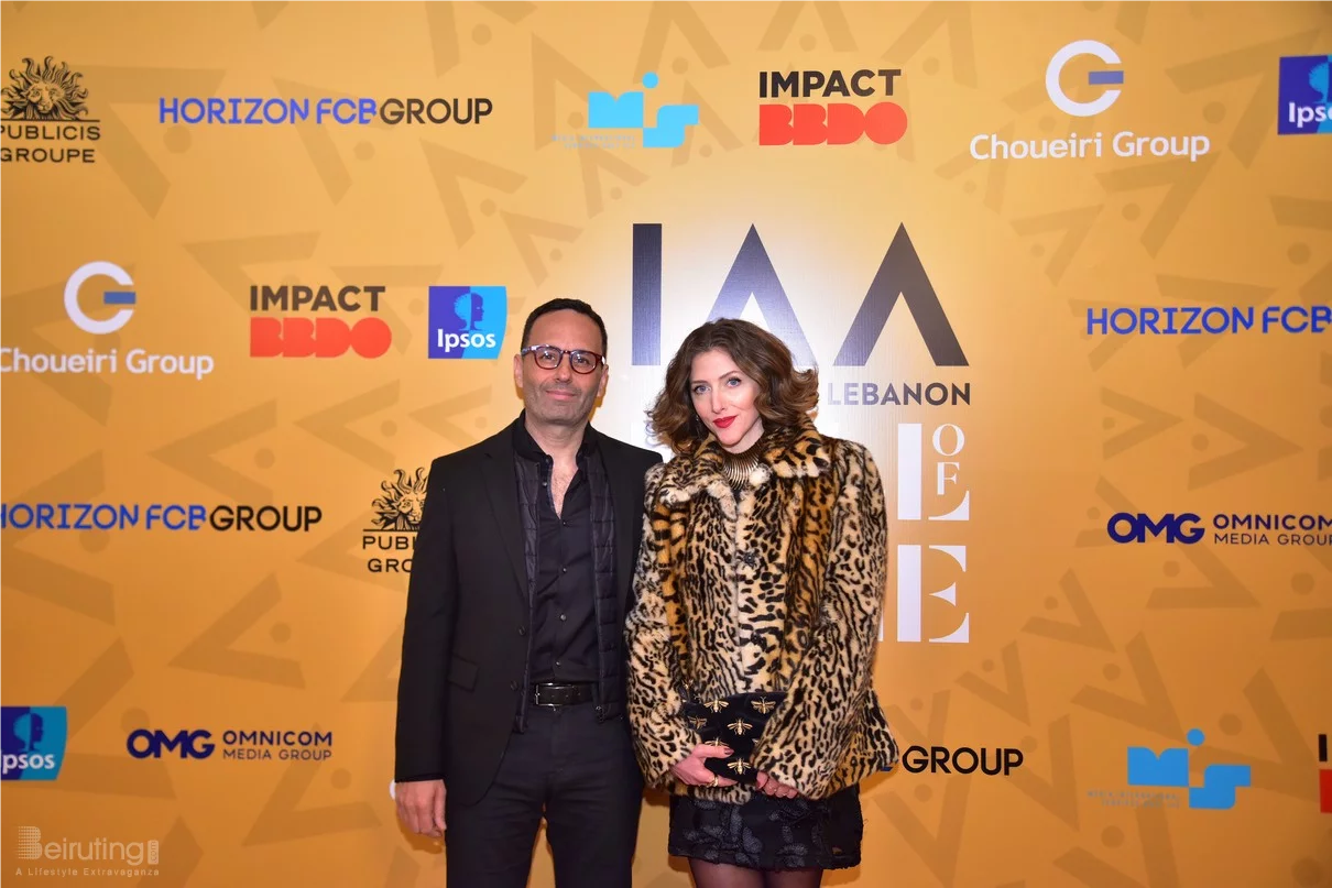 IAA Lebanon Hall of Fame Award Ceremony