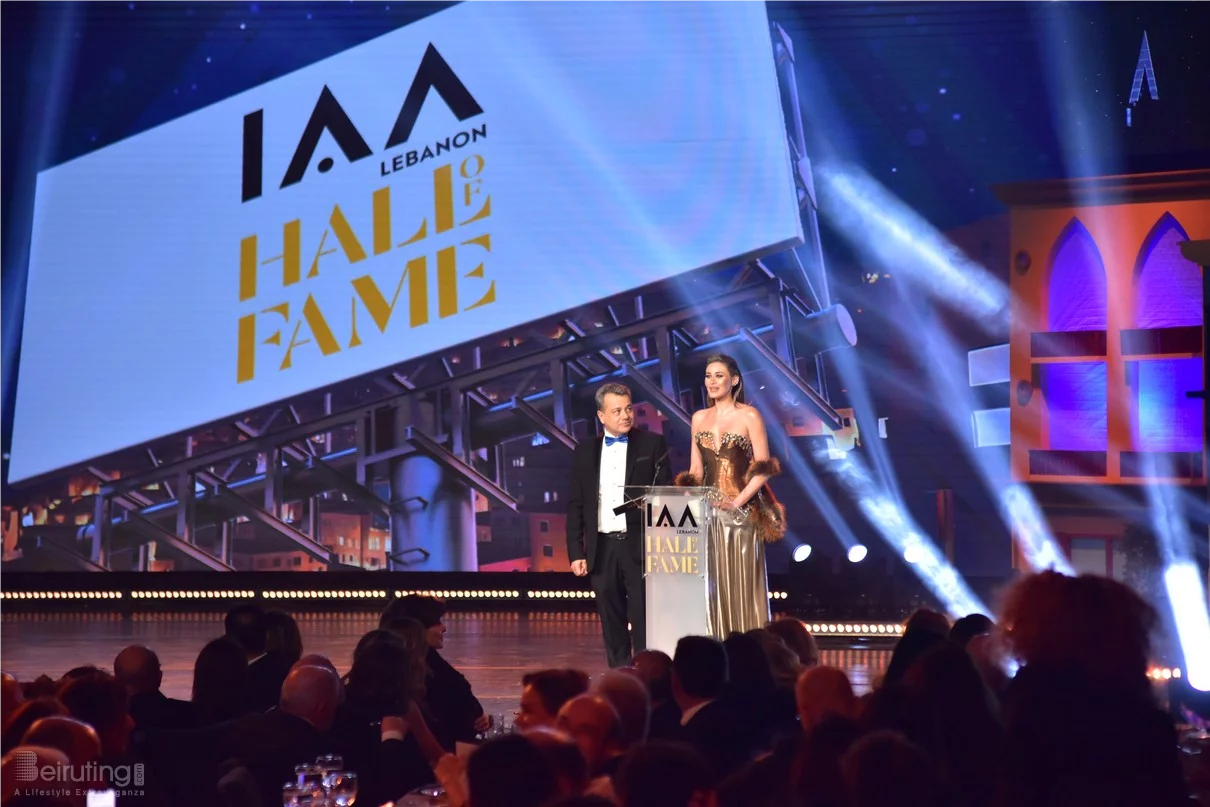 IAA Lebanon Hall of Fame Award Ceremony