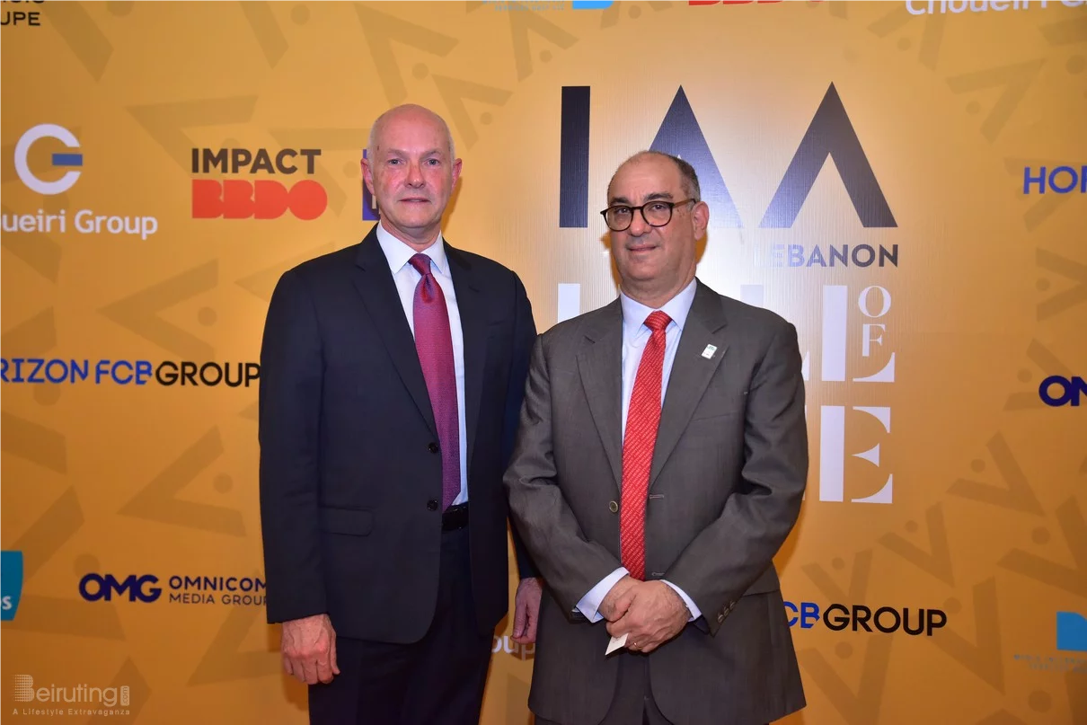 IAA Lebanon Hall of Fame Award Ceremony