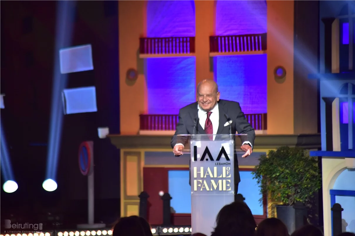 IAA Lebanon Hall of Fame Award Ceremony