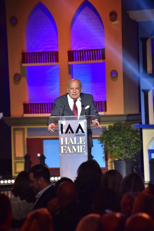 IAA Lebanon Hall of Fame Award Ceremony