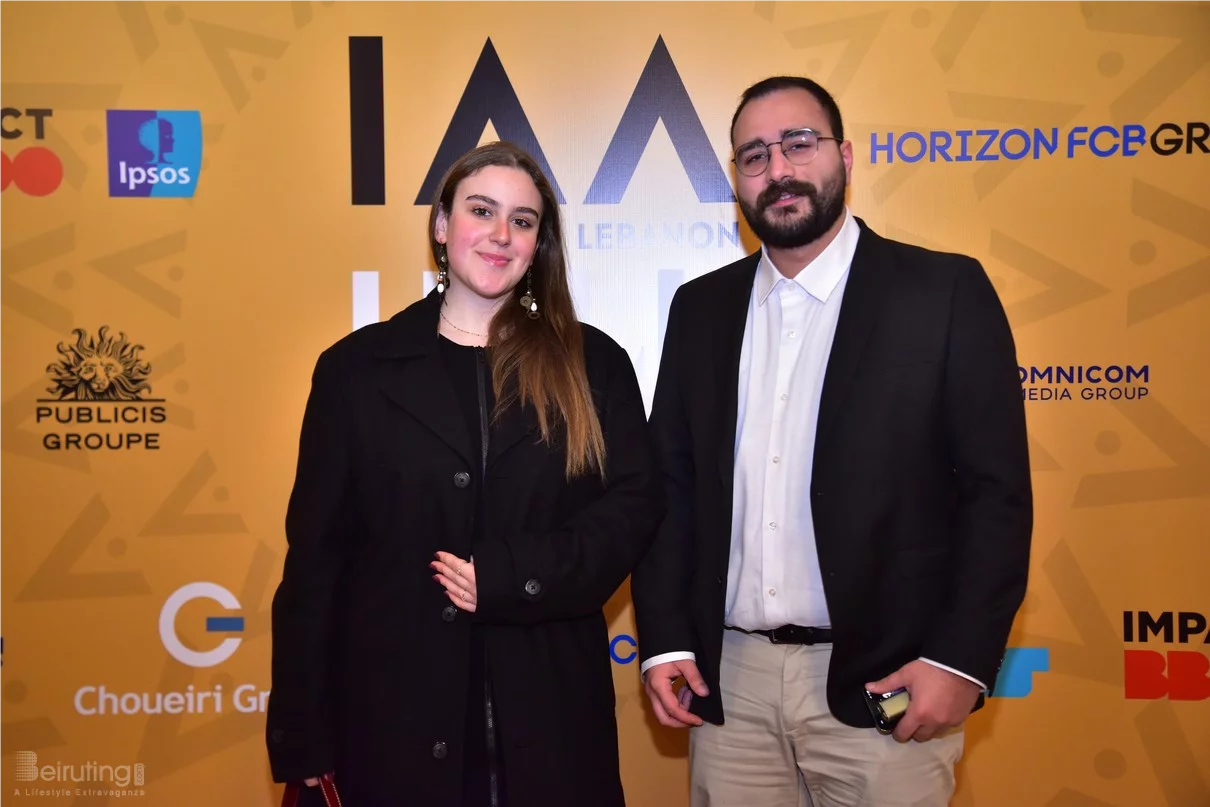 IAA Lebanon Hall of Fame Award Ceremony