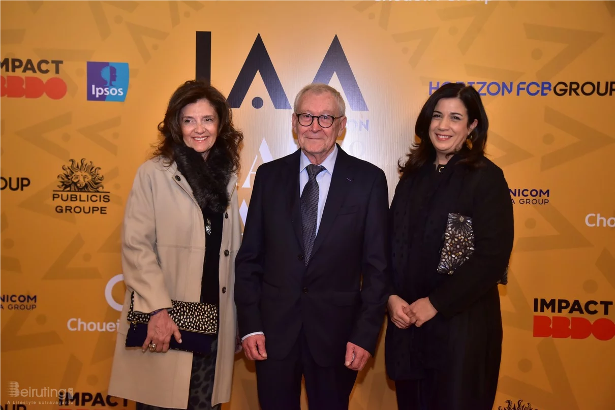 IAA Lebanon Hall of Fame Award Ceremony