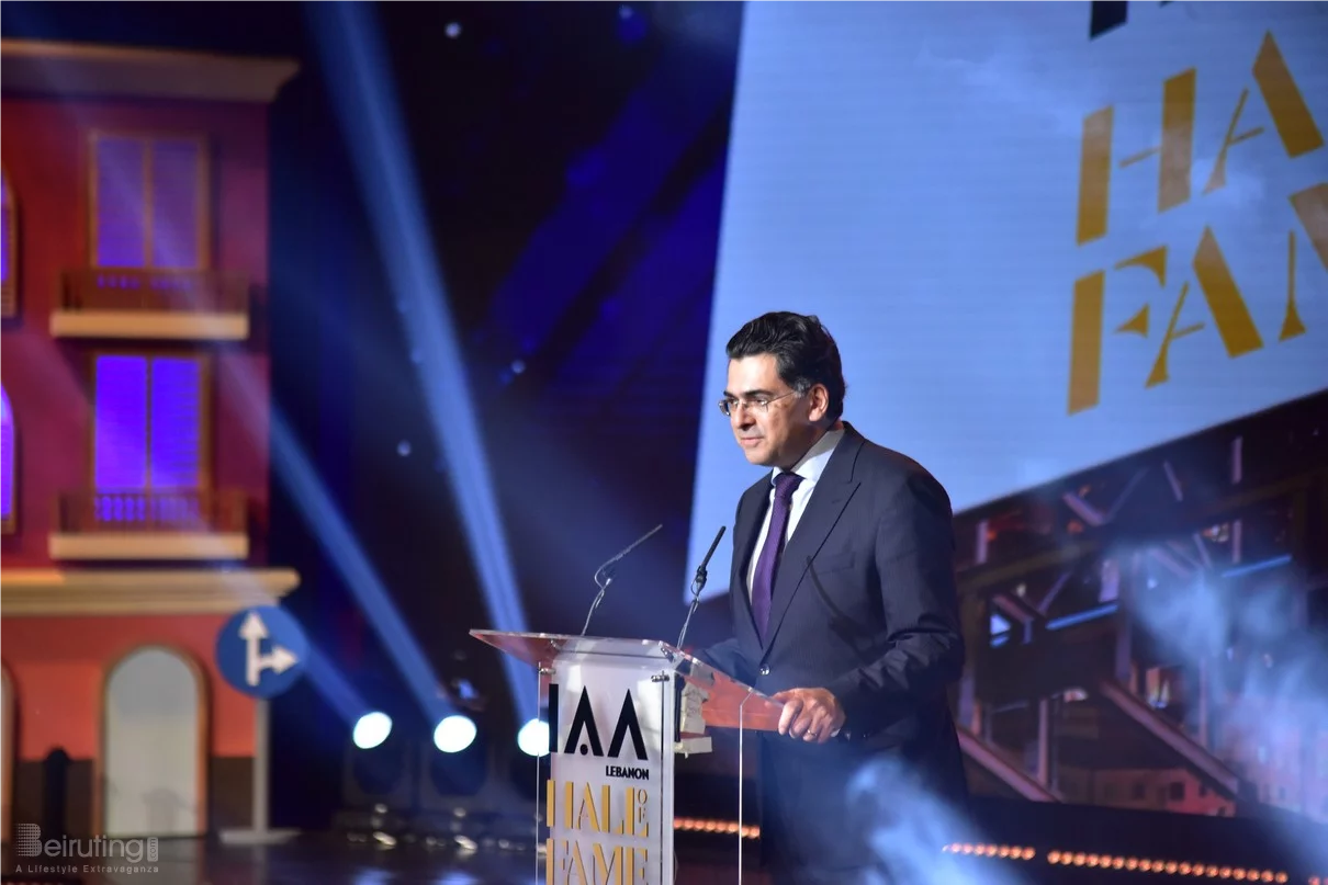 IAA Lebanon Hall of Fame Award Ceremony