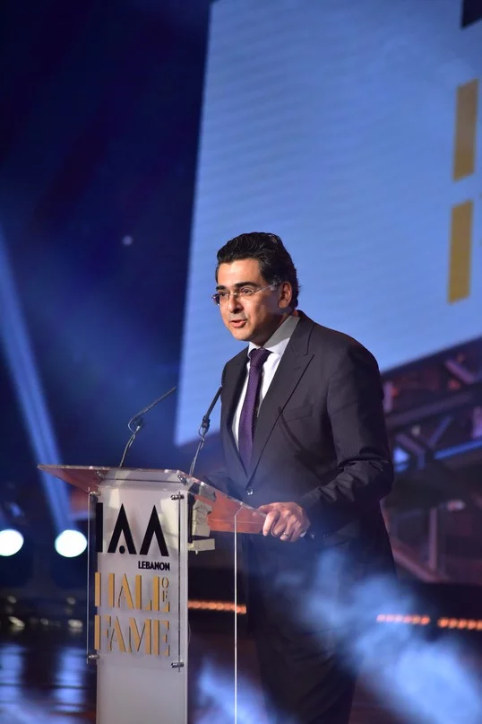 IAA Lebanon Hall of Fame Award Ceremony