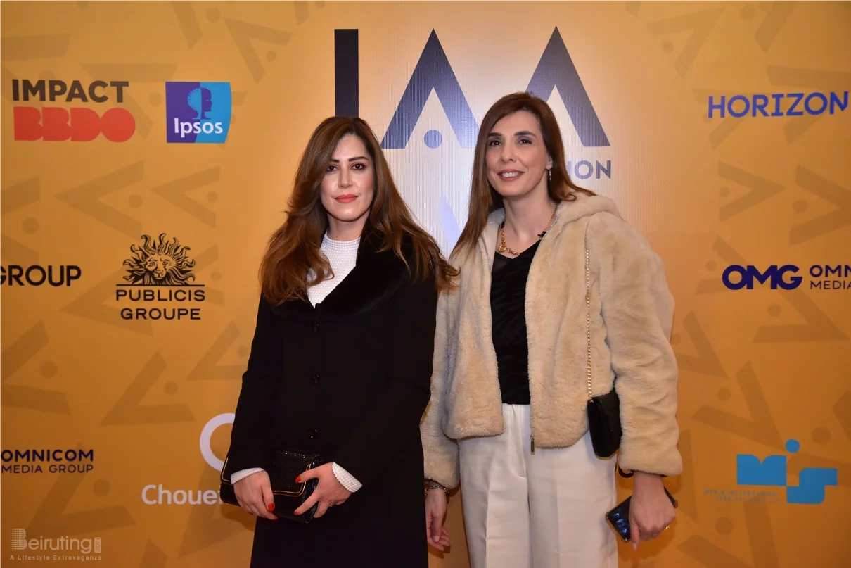 IAA Lebanon Hall of Fame Award Ceremony