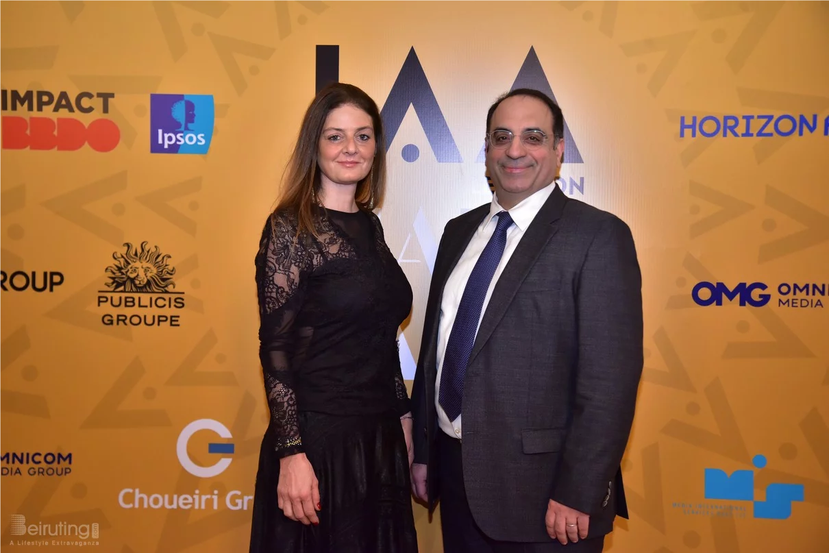 IAA Lebanon Hall of Fame Award Ceremony