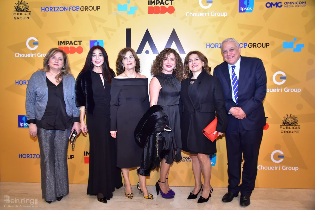 IAA Lebanon Hall of Fame Award Ceremony