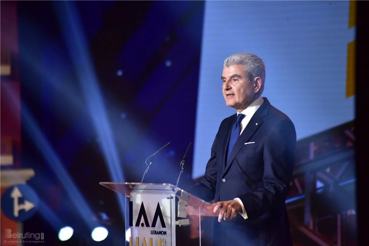 IAA Lebanon Hall of Fame Award Ceremony