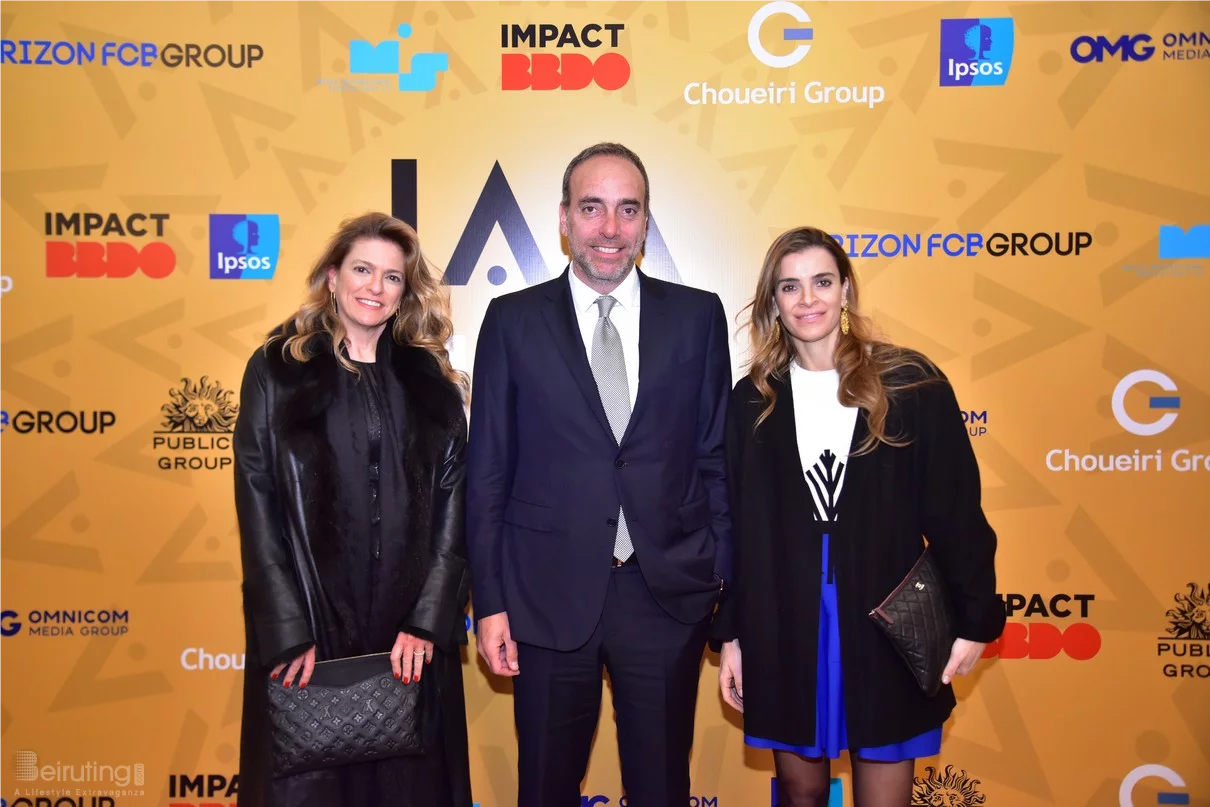 IAA Lebanon Hall of Fame Award Ceremony