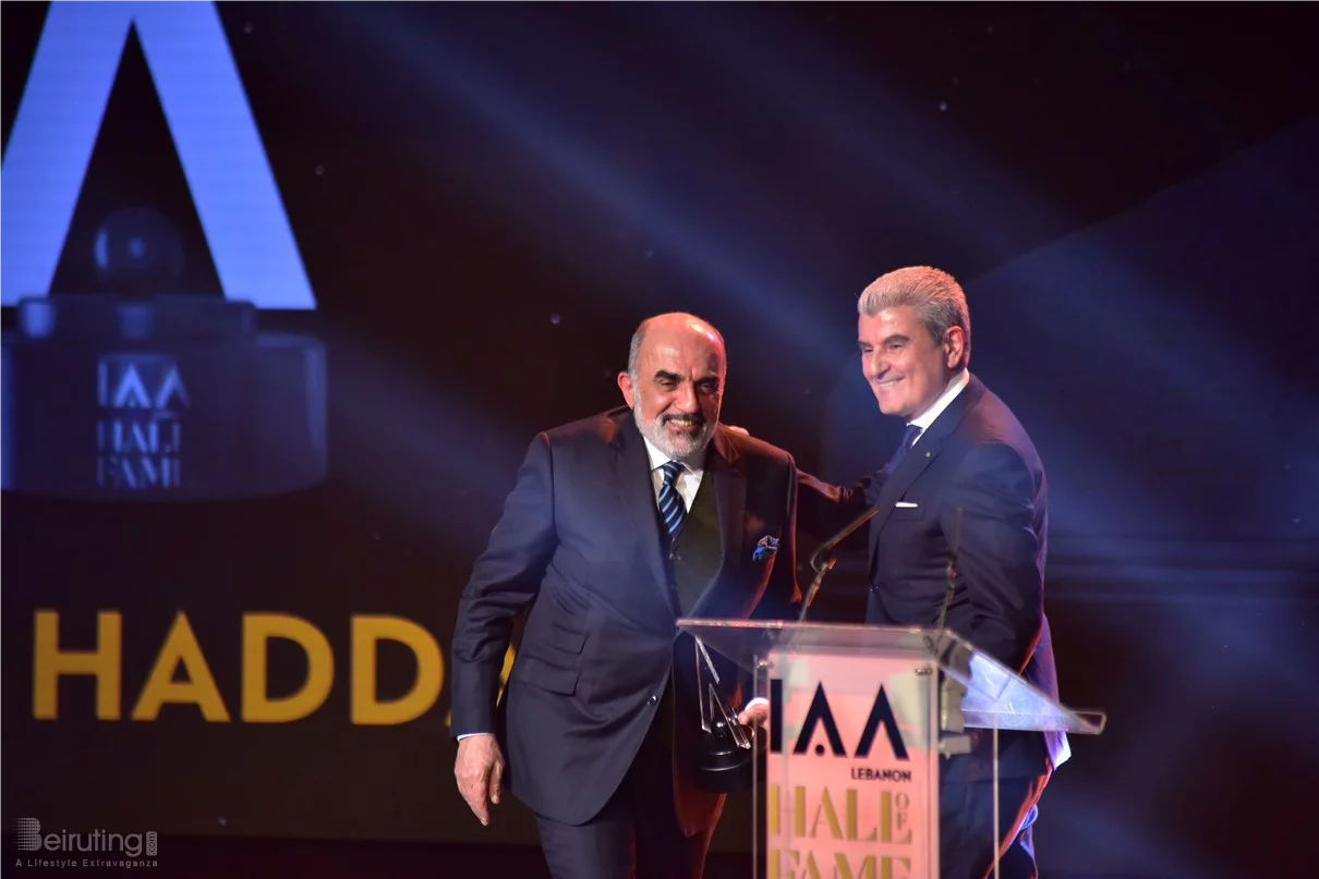 IAA Lebanon Hall of Fame Award Ceremony