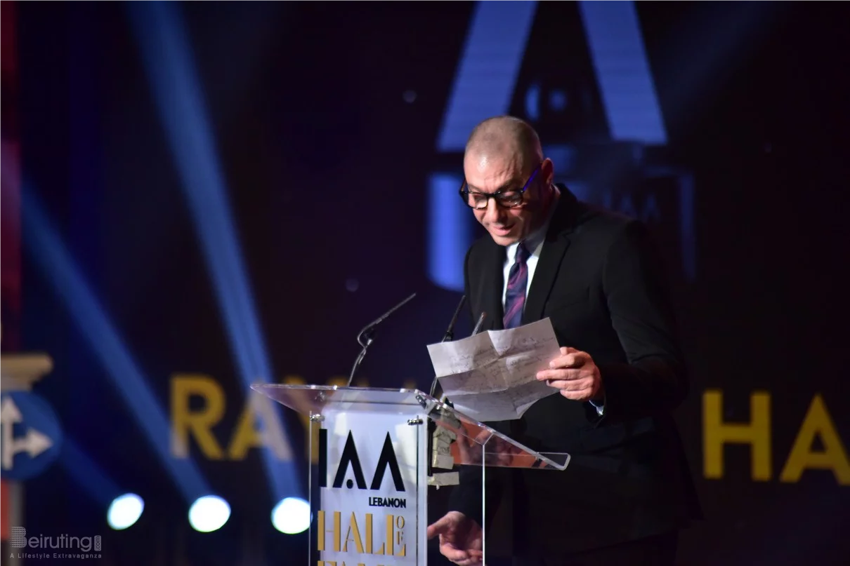 IAA Lebanon Hall of Fame Award Ceremony