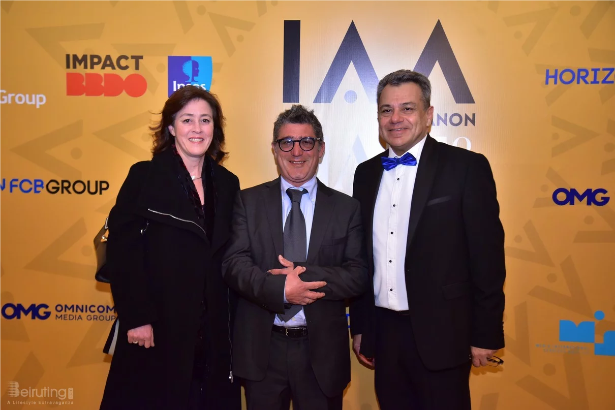 IAA Lebanon Hall of Fame Award Ceremony