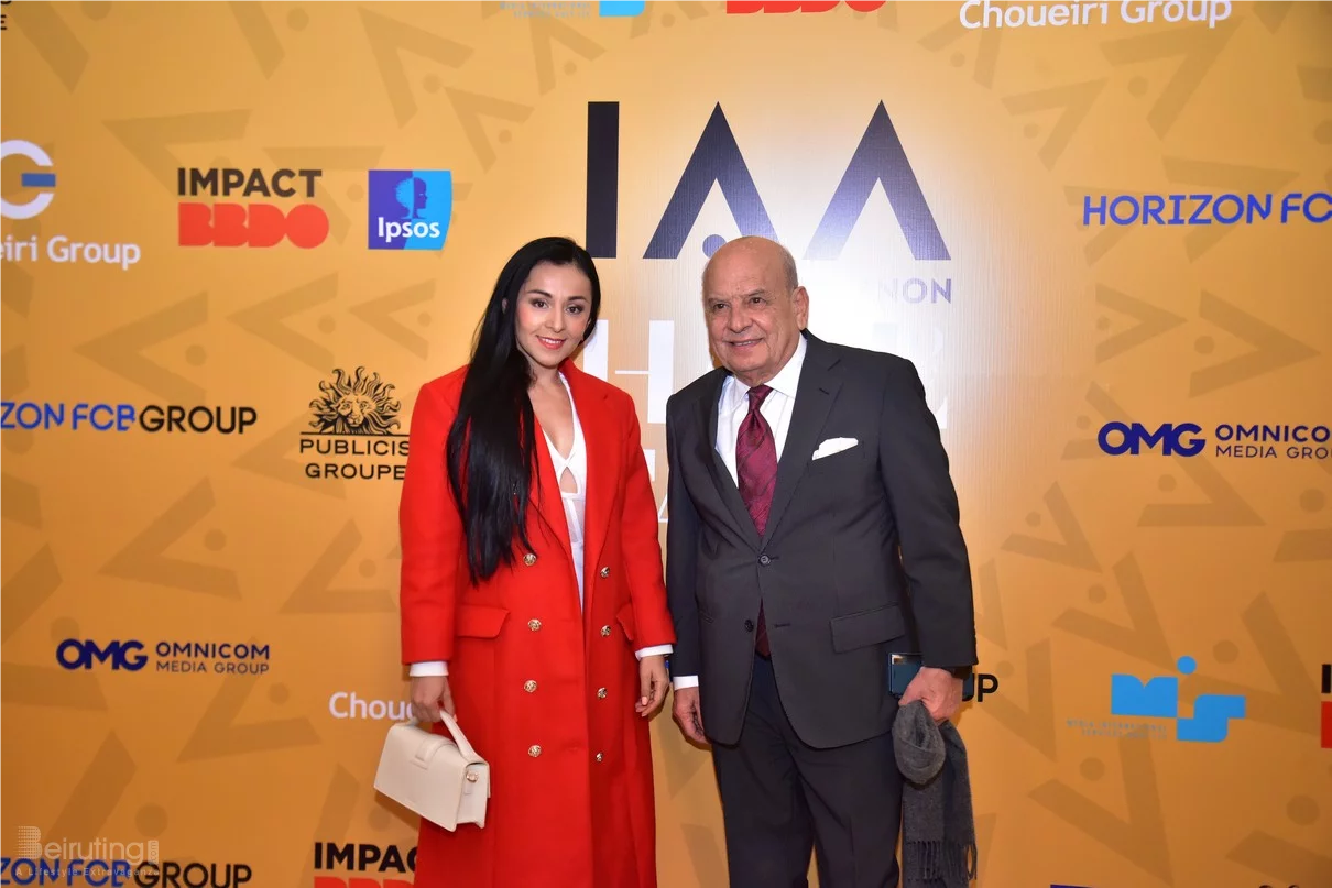 IAA Lebanon Hall of Fame Award Ceremony