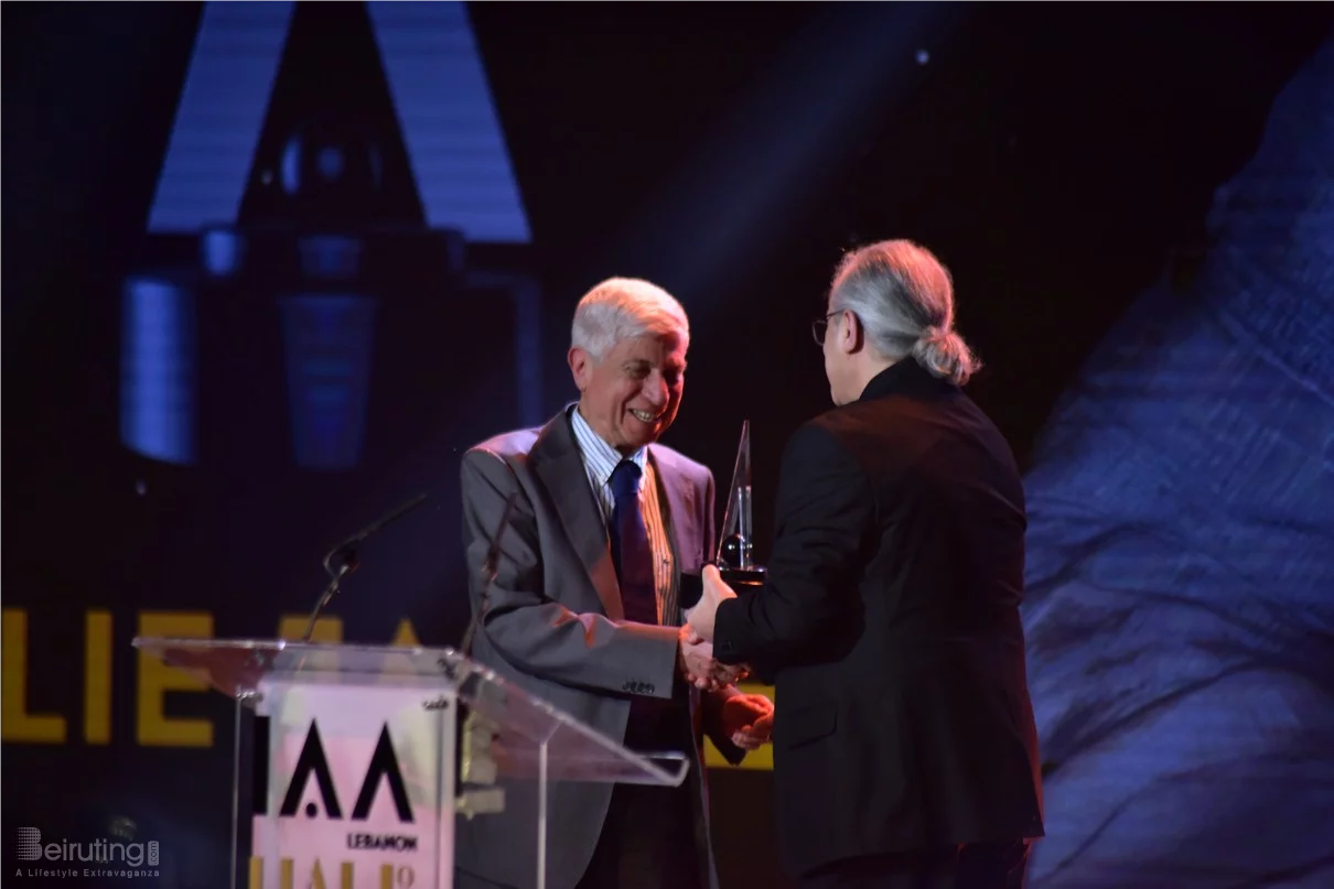 IAA Lebanon Hall of Fame Award Ceremony