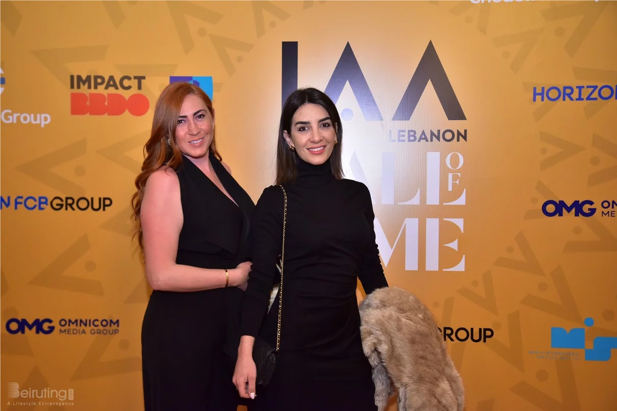 IAA Lebanon Hall of Fame Award Ceremony