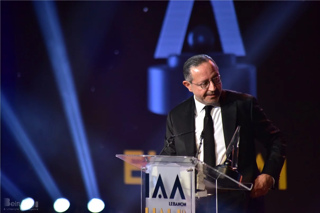 IAA Lebanon Hall of Fame Award Ceremony