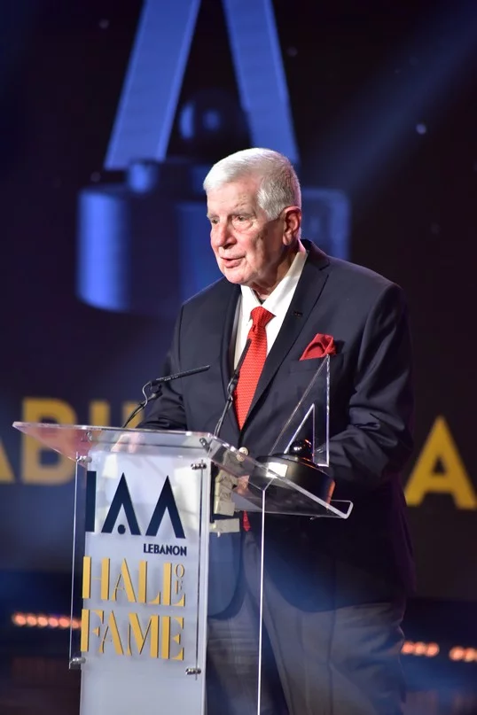 IAA Lebanon Hall of Fame Award Ceremony