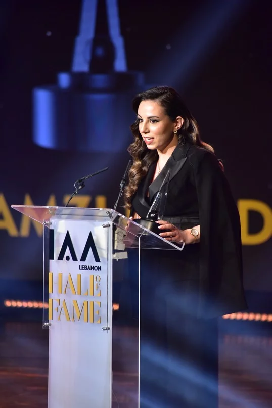 IAA Lebanon Hall of Fame Award Ceremony