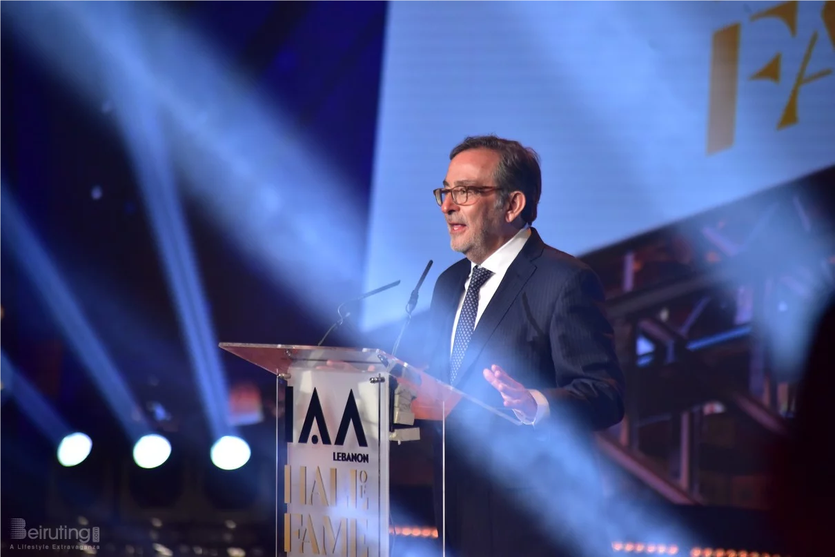 IAA Lebanon Hall of Fame Award Ceremony