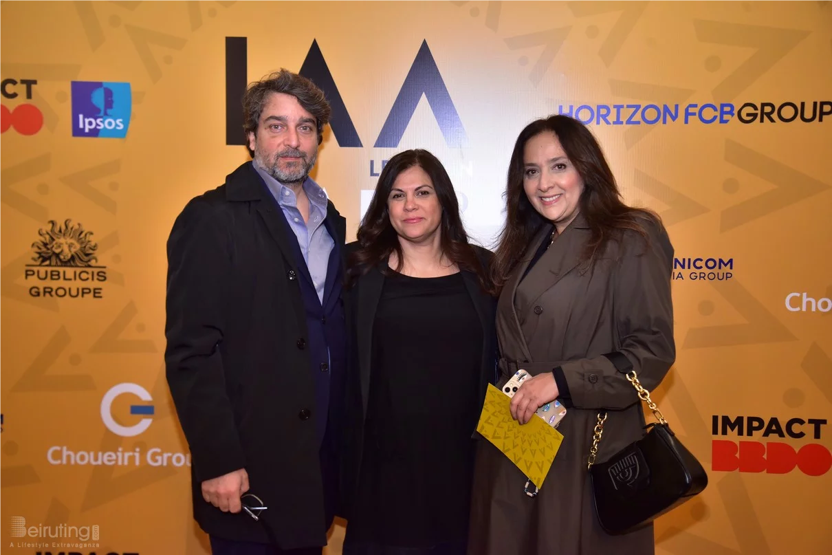 IAA Lebanon Hall of Fame Award Ceremony