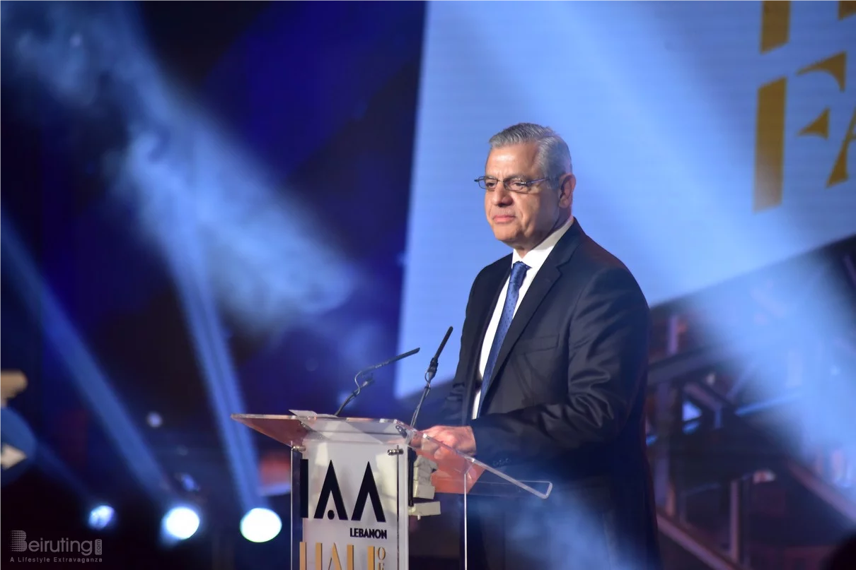 IAA Lebanon Hall of Fame Award Ceremony