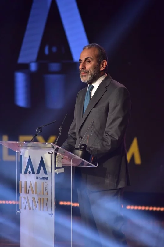 IAA Lebanon Hall of Fame Award Ceremony