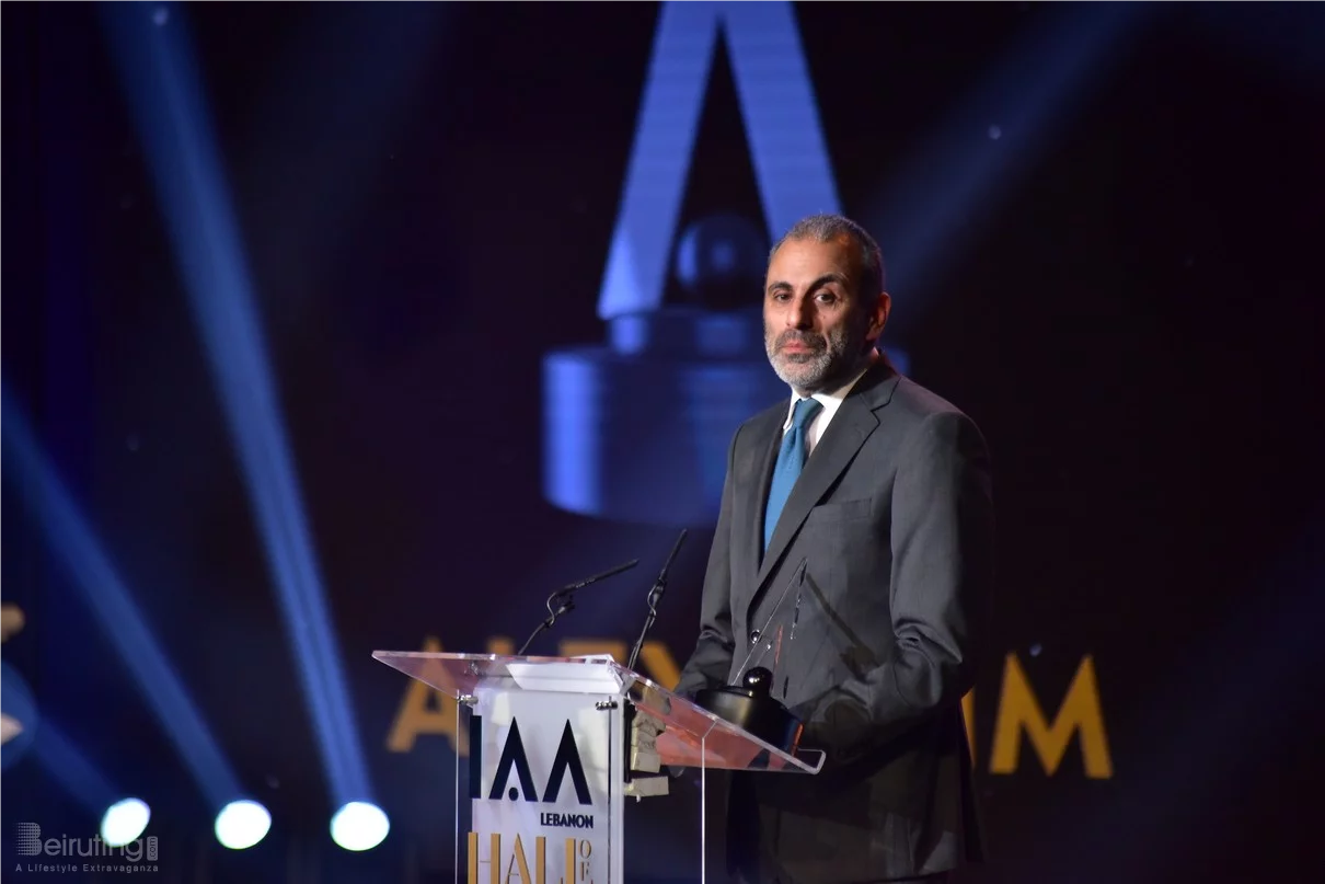 IAA Lebanon Hall of Fame Award Ceremony