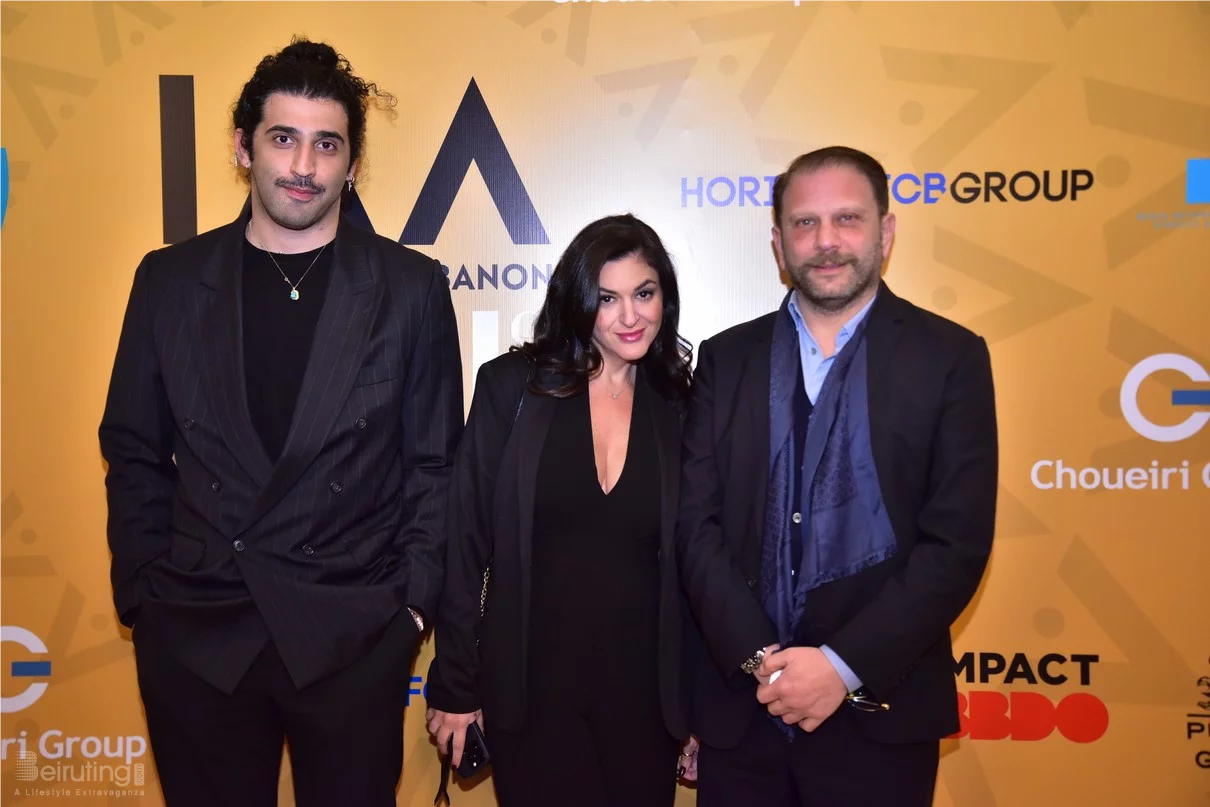 IAA Lebanon Hall of Fame Award Ceremony