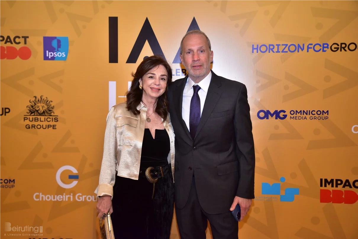 IAA Lebanon Hall of Fame Award Ceremony