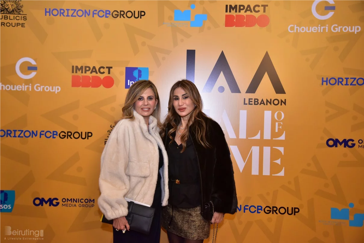 IAA Lebanon Hall of Fame Award Ceremony