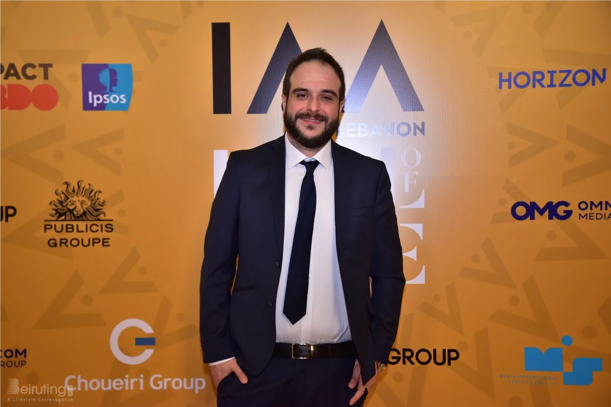 IAA Lebanon Hall of Fame Award Ceremony