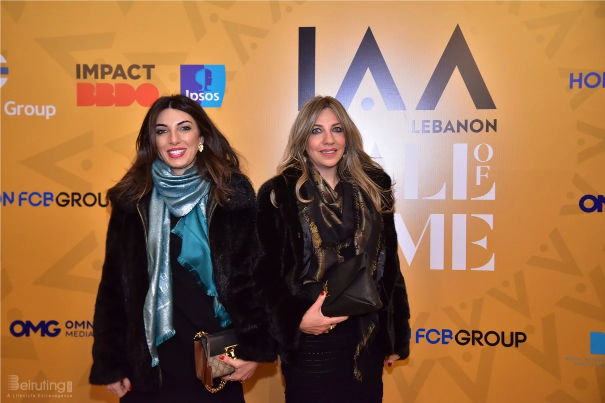 IAA Lebanon Hall of Fame Award Ceremony