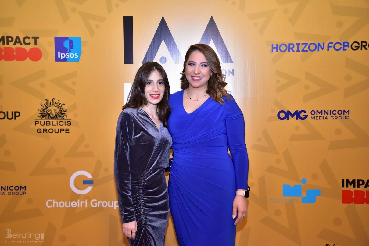 IAA Lebanon Hall of Fame Award Ceremony