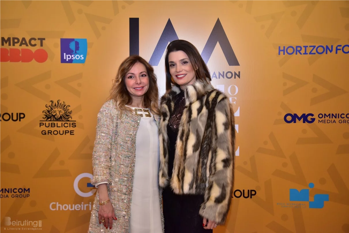 IAA Lebanon Hall of Fame Award Ceremony