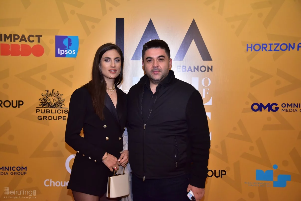 IAA Lebanon Hall of Fame Award Ceremony