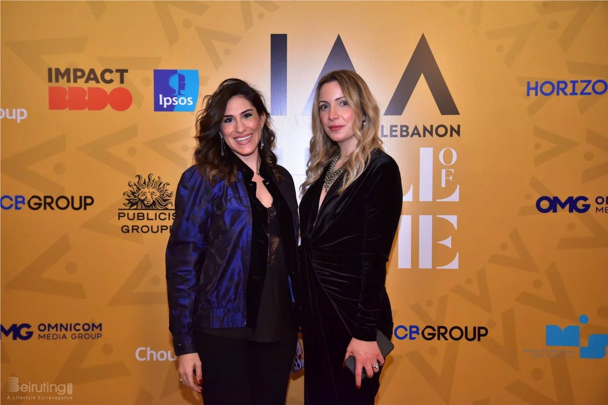 IAA Lebanon Hall of Fame Award Ceremony