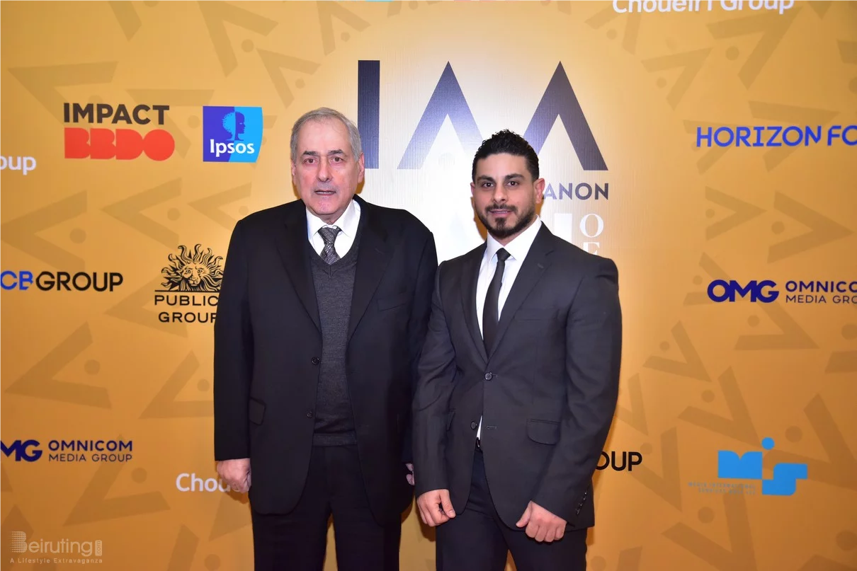 IAA Lebanon Hall of Fame Award Ceremony