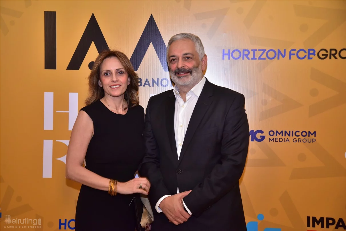 IAA Lebanon Hall of Fame Award Ceremony