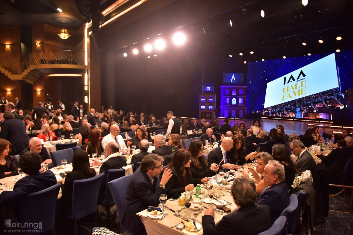 IAA Lebanon Hall of Fame Award Ceremony