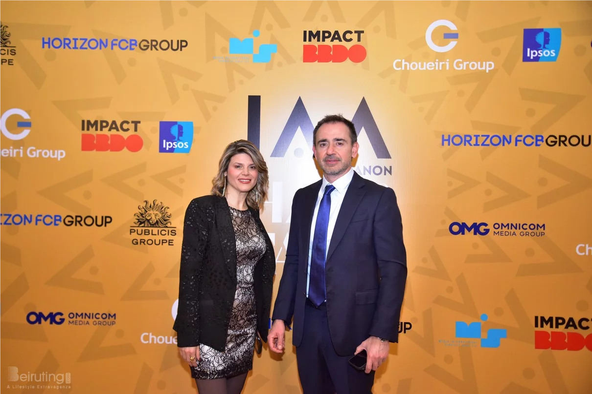 IAA Lebanon Hall of Fame Award Ceremony