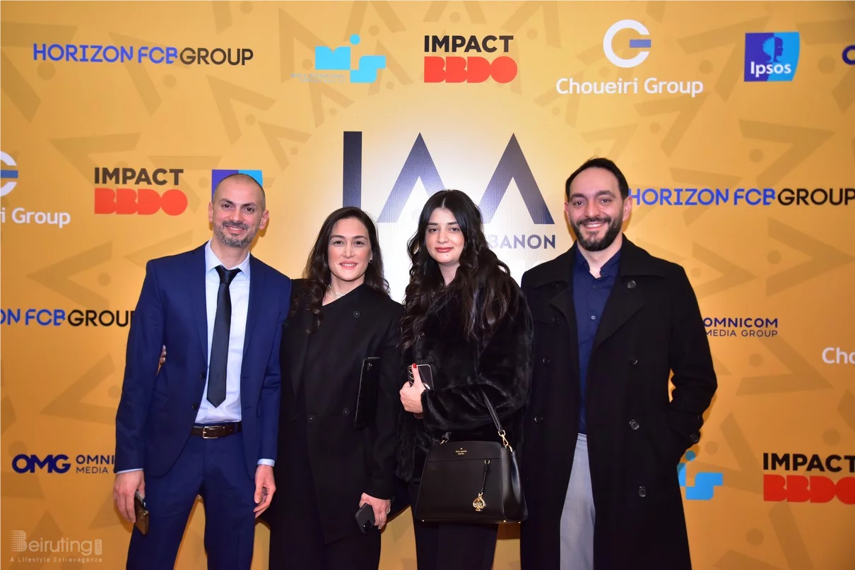 IAA Lebanon Hall of Fame Award Ceremony