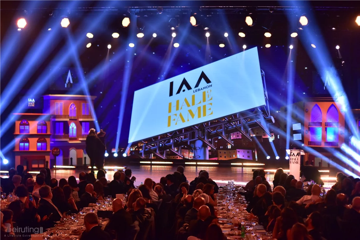 IAA Lebanon Hall of Fame Award Ceremony