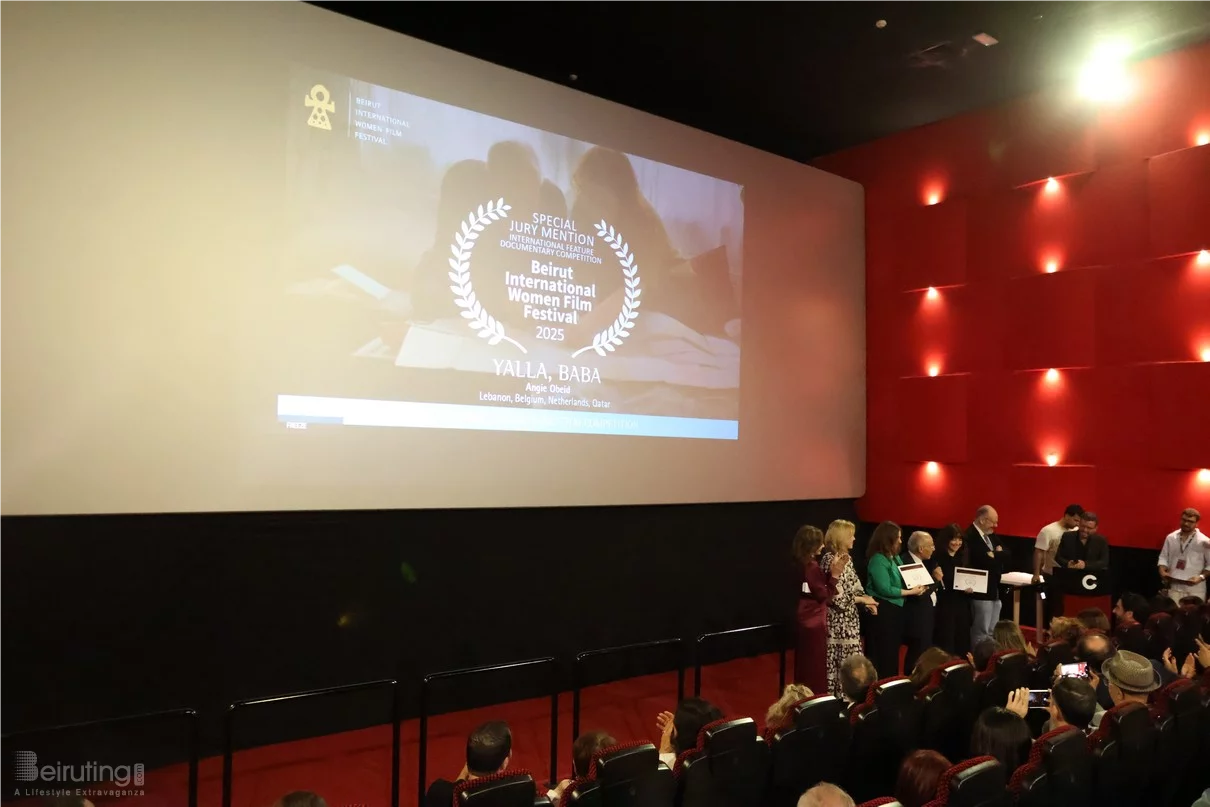 Beirut International Women Film Festival 2025