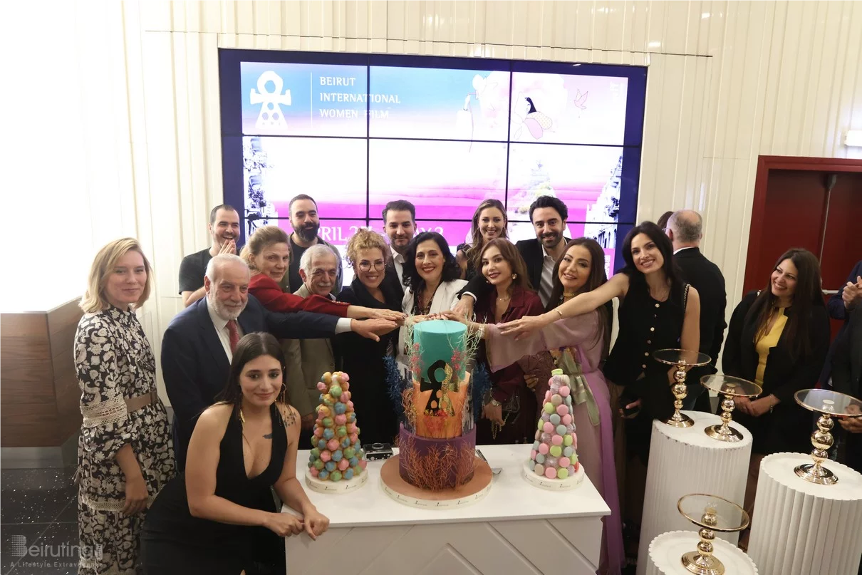 Beirut International Women Film Festival 2025