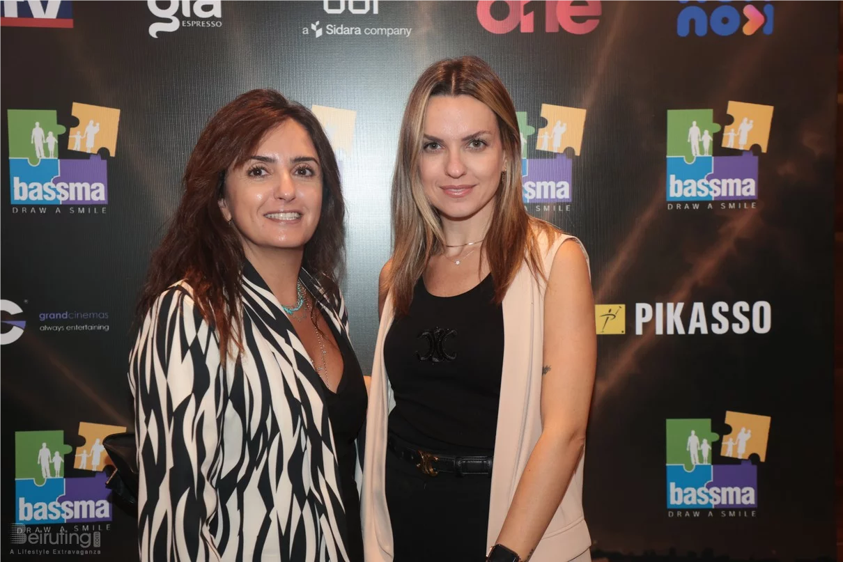 BASSMA-Hiba Tawaji Concert Press Conference